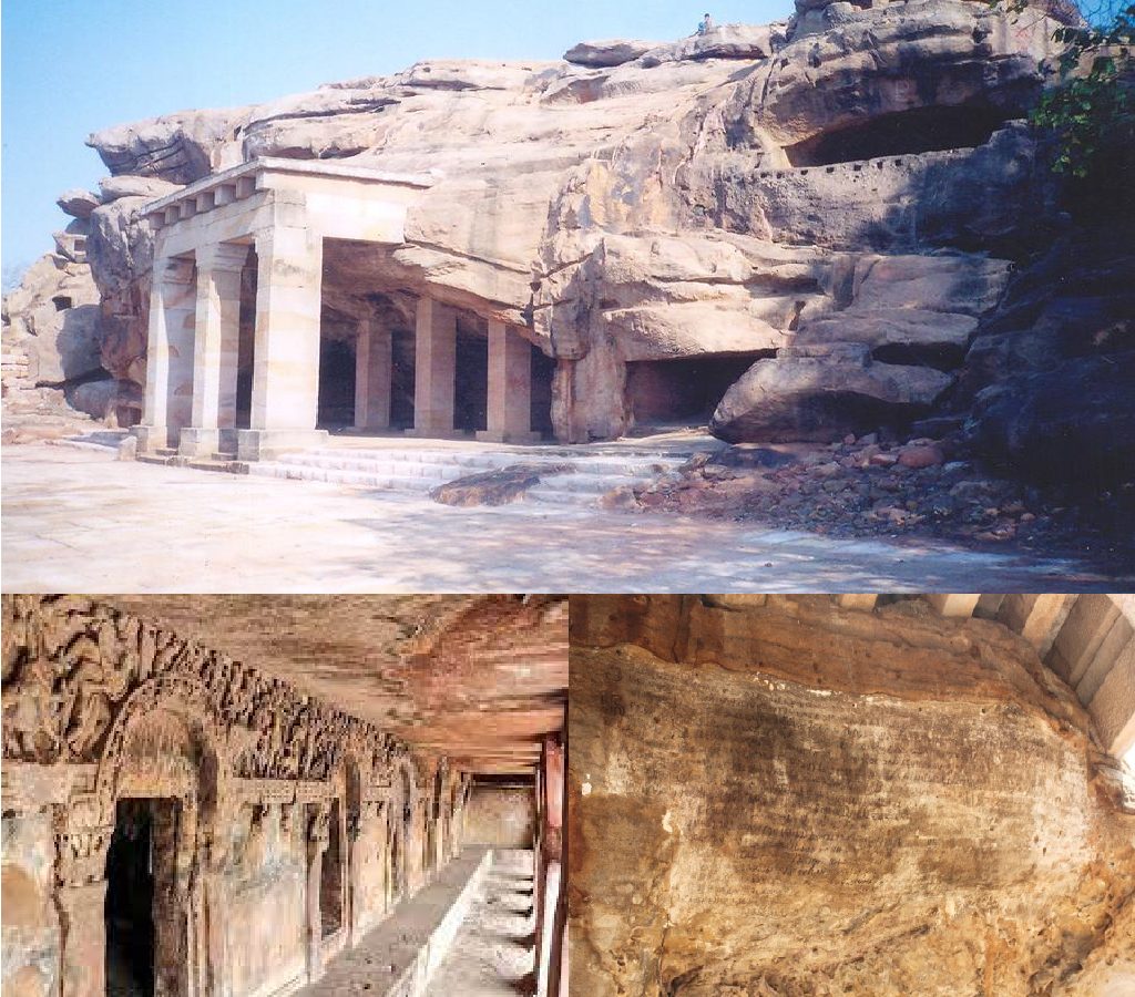 Hathigumpha Inscription